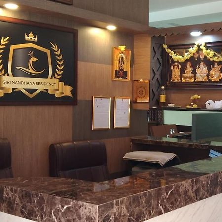 Giri Nandhana Residency Yelagiri Eksteriør bilde
