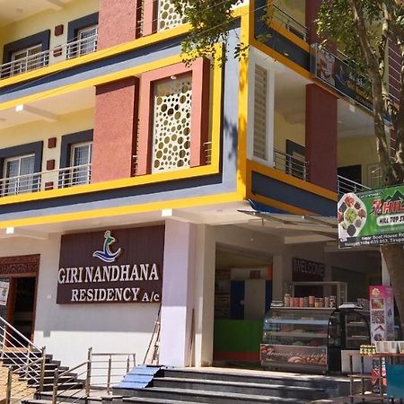 Giri Nandhana Residency Yelagiri Eksteriør bilde