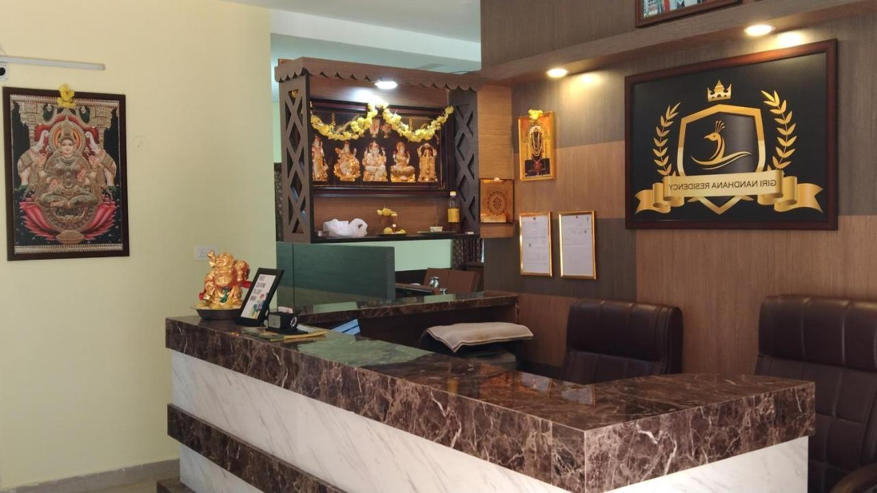 Giri Nandhana Residency Yelagiri Eksteriør bilde